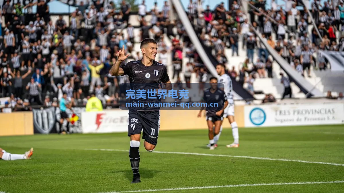 完美世界电竞2026电竞赛事观赛日历完整版